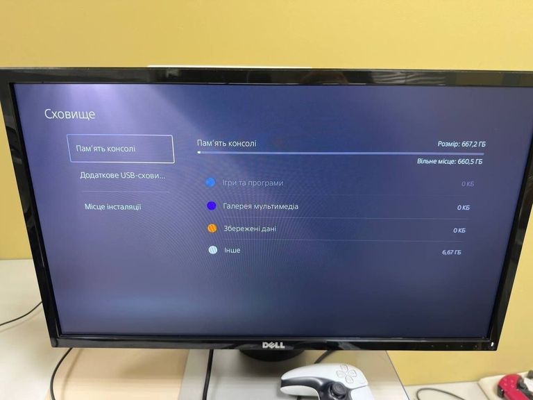 Sony PlayStation 5 Digital Edition 825GB Код:01-200477982. Изображение 5