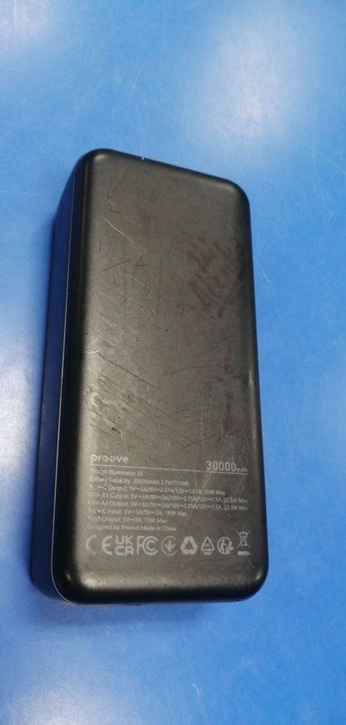 Дешиво Proove illuminator se 22.5w 30000mah с ломбарда