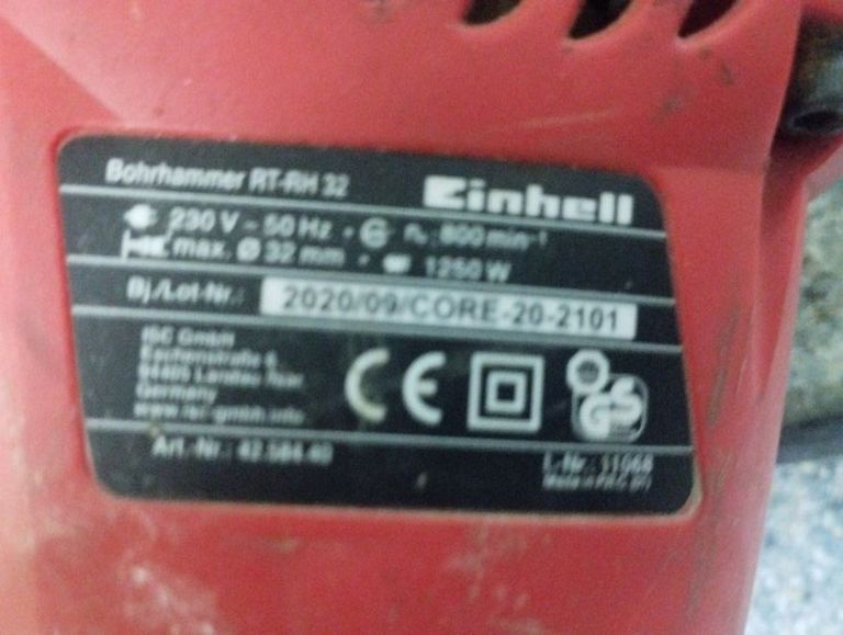 Дешево Einhell rt-rh 32 з ломбарду