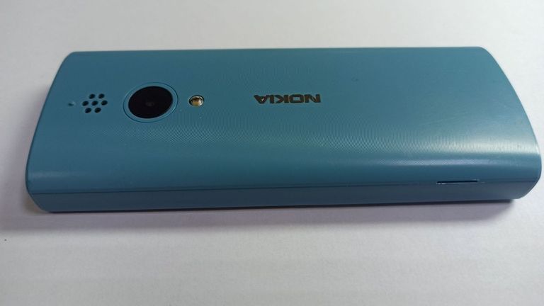 Розпродаж Nokia 150 dual sim 2023, продавець Техноскарб
