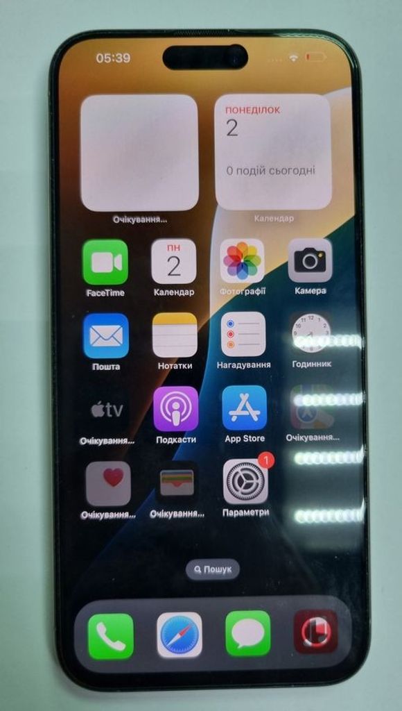 Купить Apple iphone 15 pro max 256gb Б/У