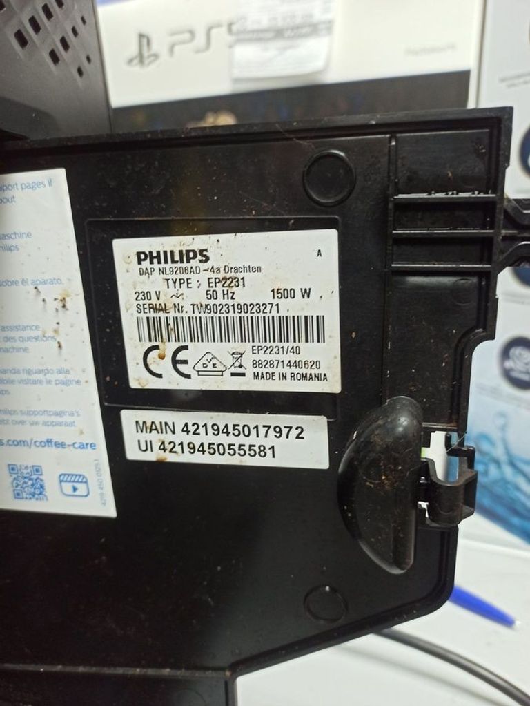 Розпродаж Philips Series 2200 EP2231/40, продавець Техноскарб