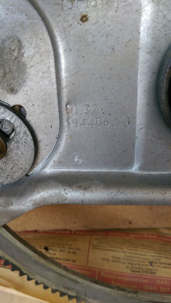 Дешиво BMW - Стеклоподъемник BMW 525, E34, 1990, правый с ломбарда