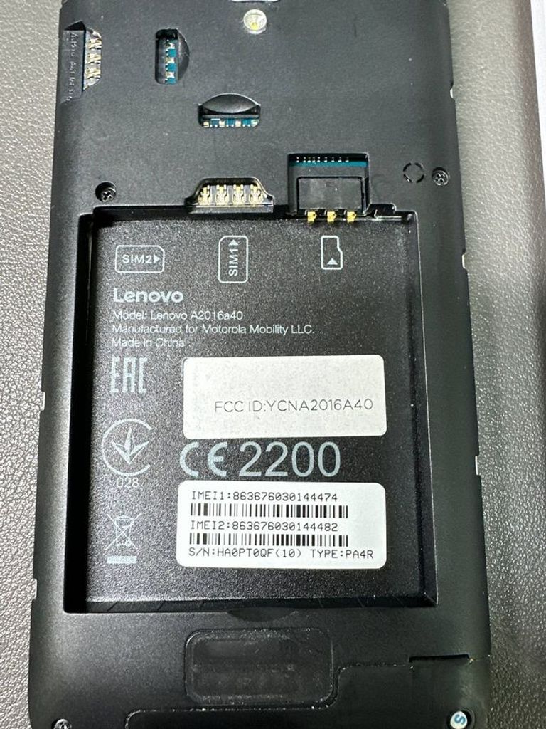 Lenovo vibe b Код:01-200563370. Изображение 15