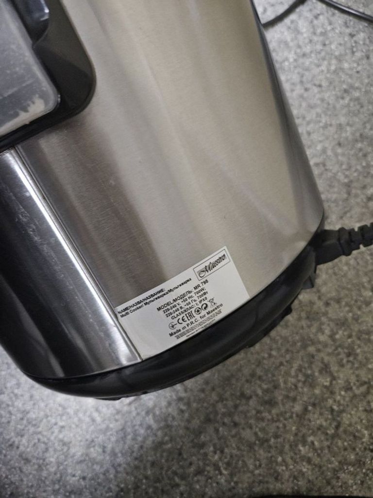 Купити Maestro MR795 Б/У