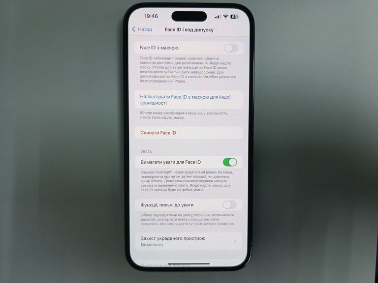 Apple iphone 14 pro max 128gb Код:01-200567157. Изображение 6