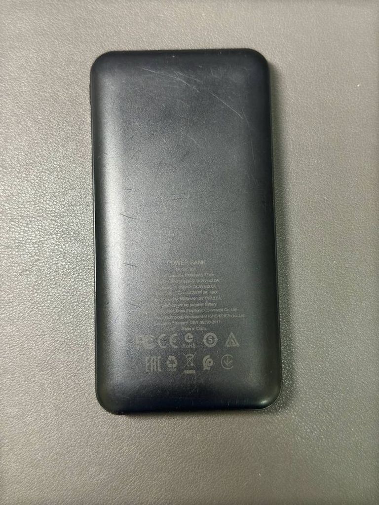 Оголошення Borofone bj3 Б/У