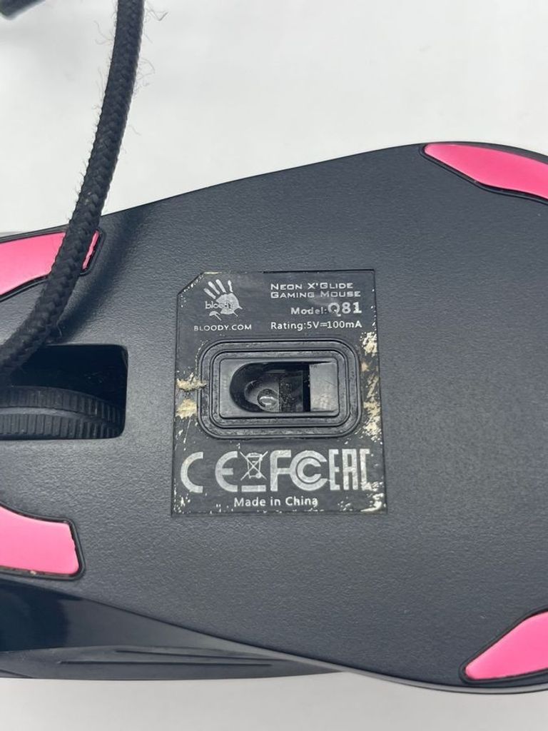 Оголошення Bloody q81 Б/У