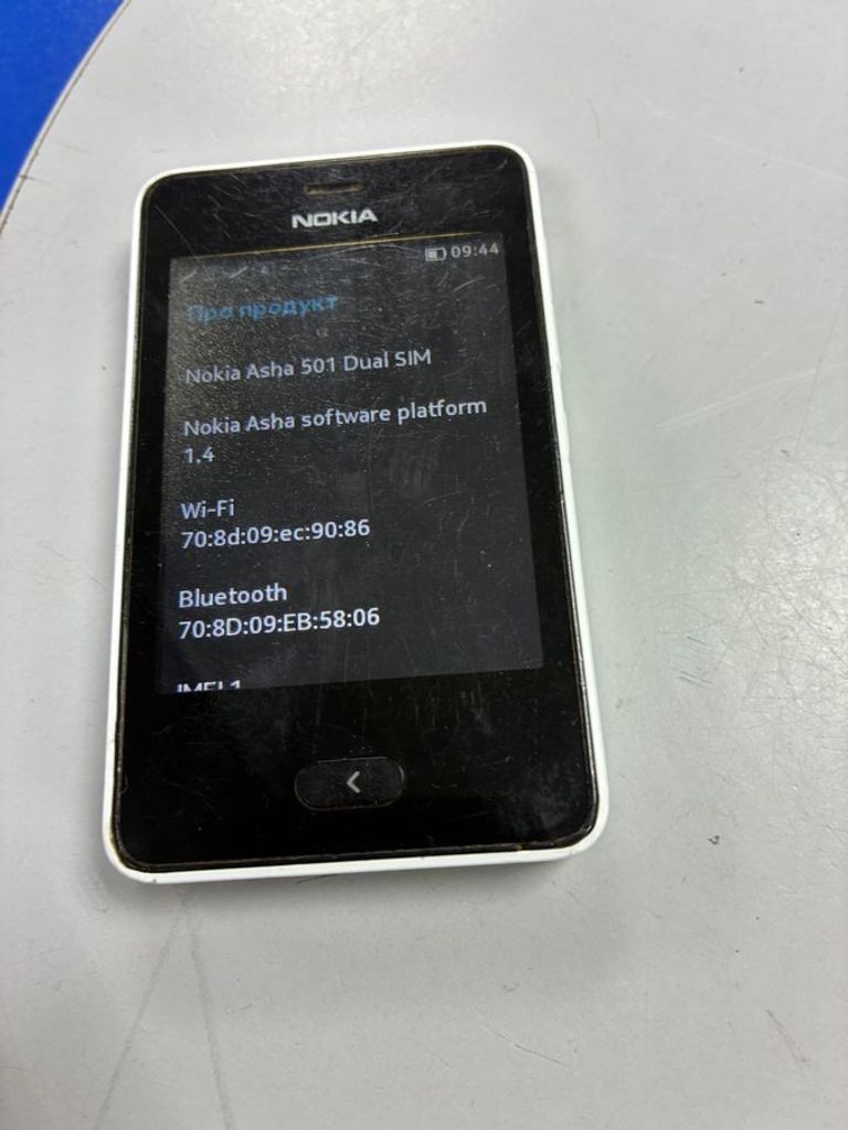 Оголошення Nokia 501 asha dual sim Б/У