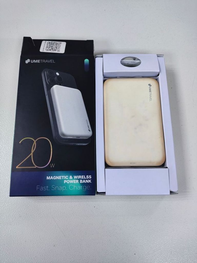 Розпродаж Umetravel M51 5000mAh White, продавець Техноскарб