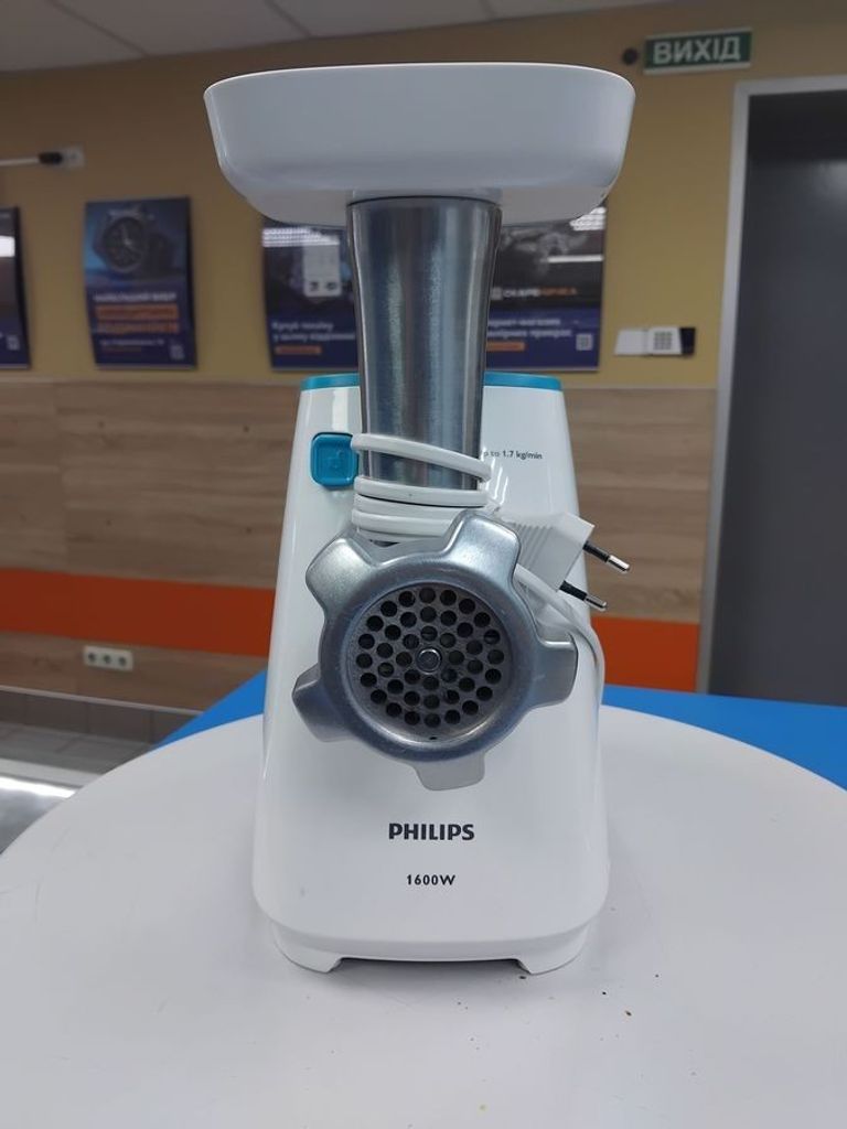 Оголошення Philips hr-2710/10 Б/У