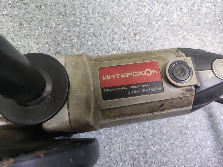 Оголошення Интерскол ушм-180/1800 Б/У