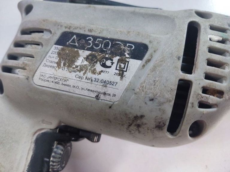 Дешево Интерскол Д-10/350ЭР з ломбарду