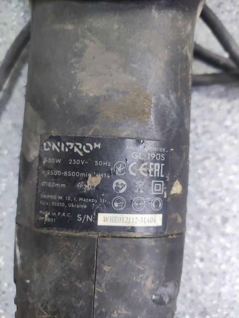 Дешево Dnipro-m GL-190S (80585000) з ломбарду