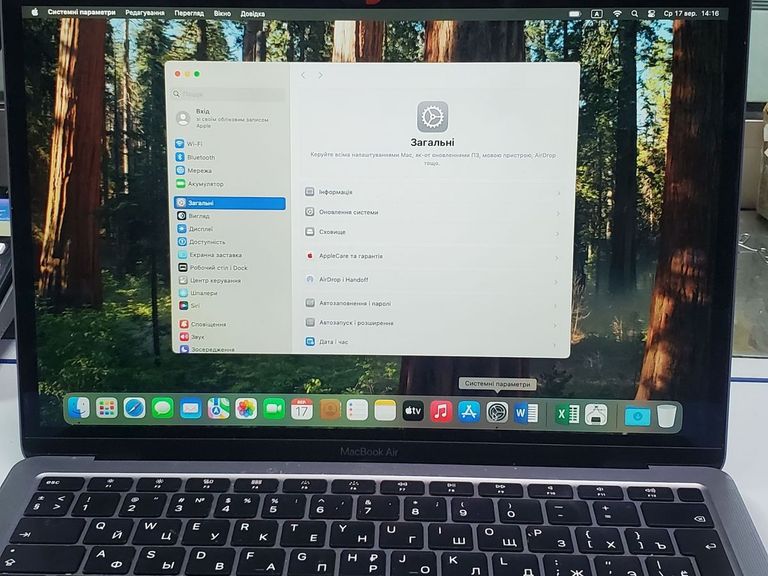 Apple macbook air 13" 2020 a2179 core i3 1,1ghz/ram8gb/ssd256gb/intel iris plus graphics Код:01-200632002. Изображение 16