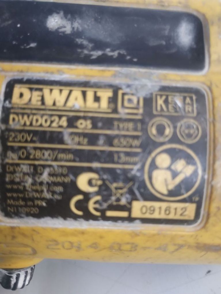 Дешево Dewalt dwd024-qs з ломбарду