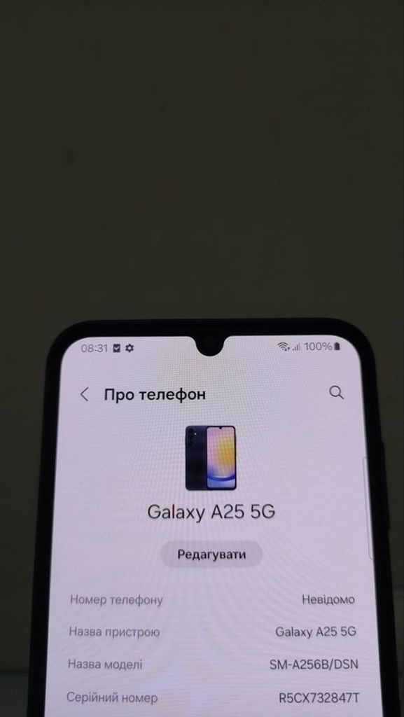 Оголошення Samsung galaxy a25 5g 8/256gb Б/У