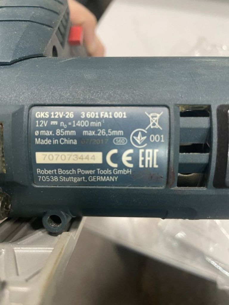 Оголошення Bosch gks 12v-26 Б/У