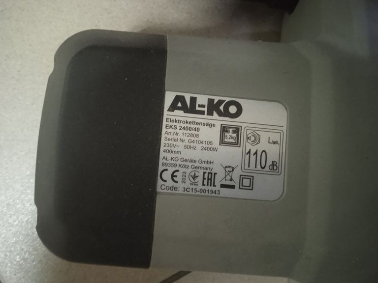 Розпродаж Al-ko EKS 2400/40 (112808), продавець Техноскарб