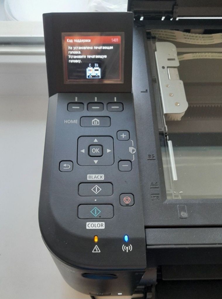 Canon PIXMA MG4250 Код:null. Изображение 4