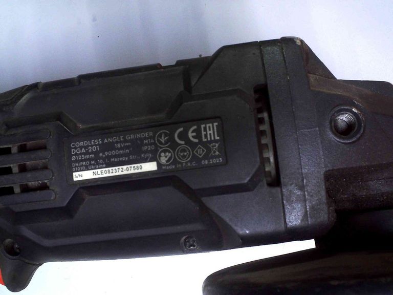 Оголошення Dnipro-M dga-201 1акб 4ah + зп Б/У