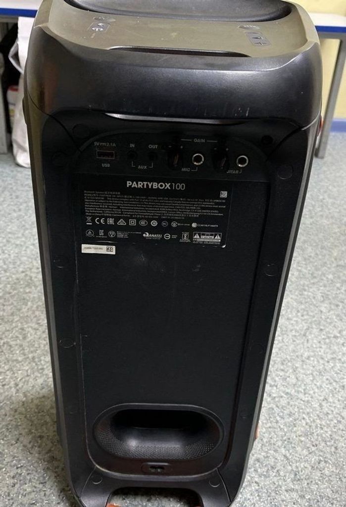 Распродажа Jbl partybox 100, продавец Техноскарб