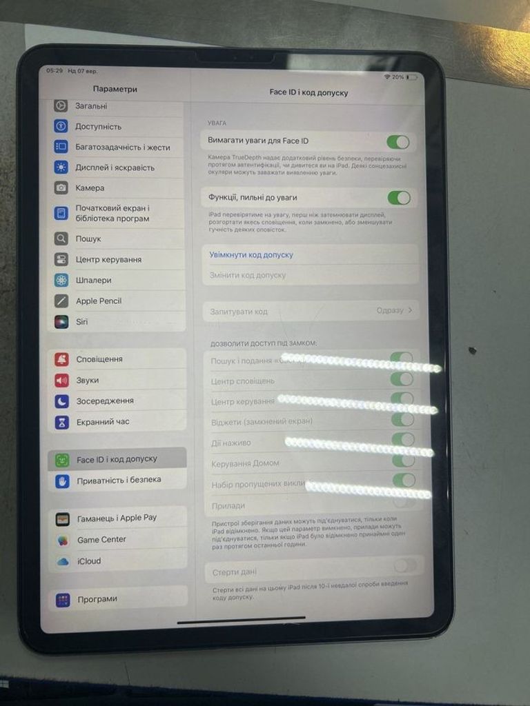 Объявление Apple ipad pro 11 2020 wi-fi 512gb Б/У