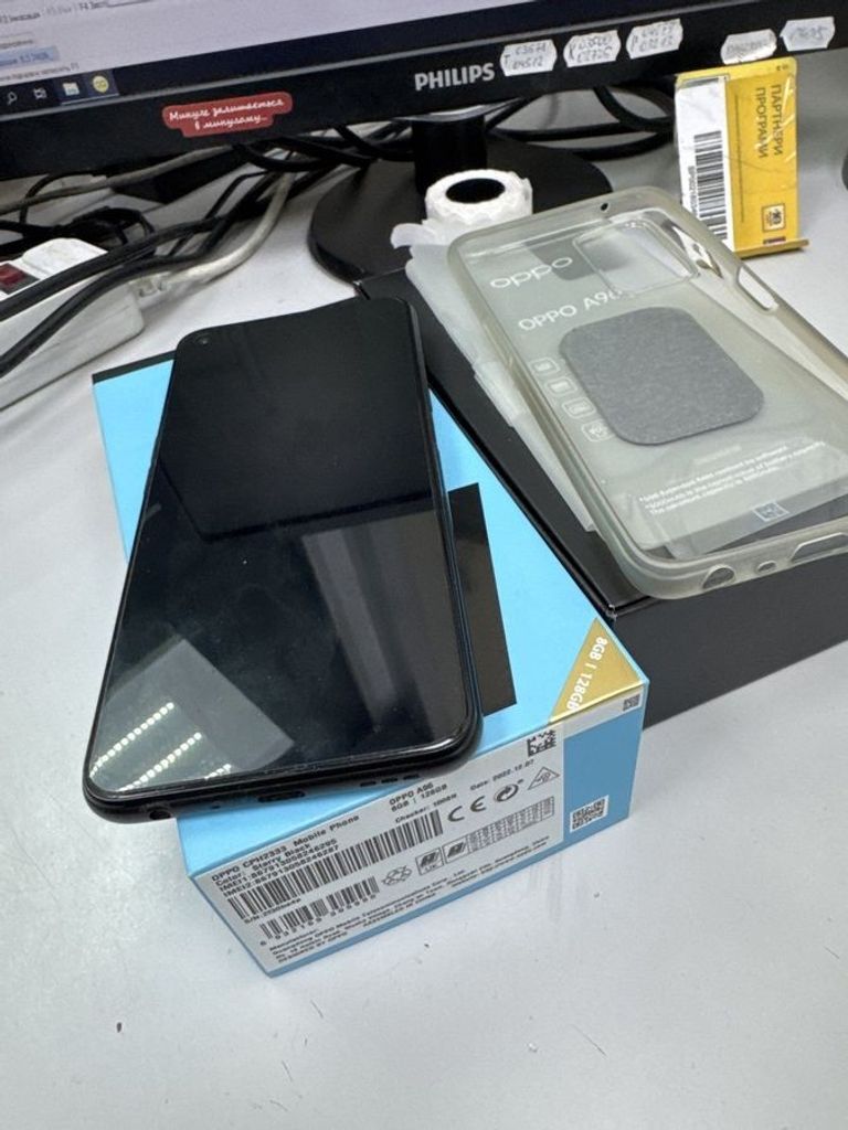 Дешиво Oppo a96 8/128gb с ломбарда
