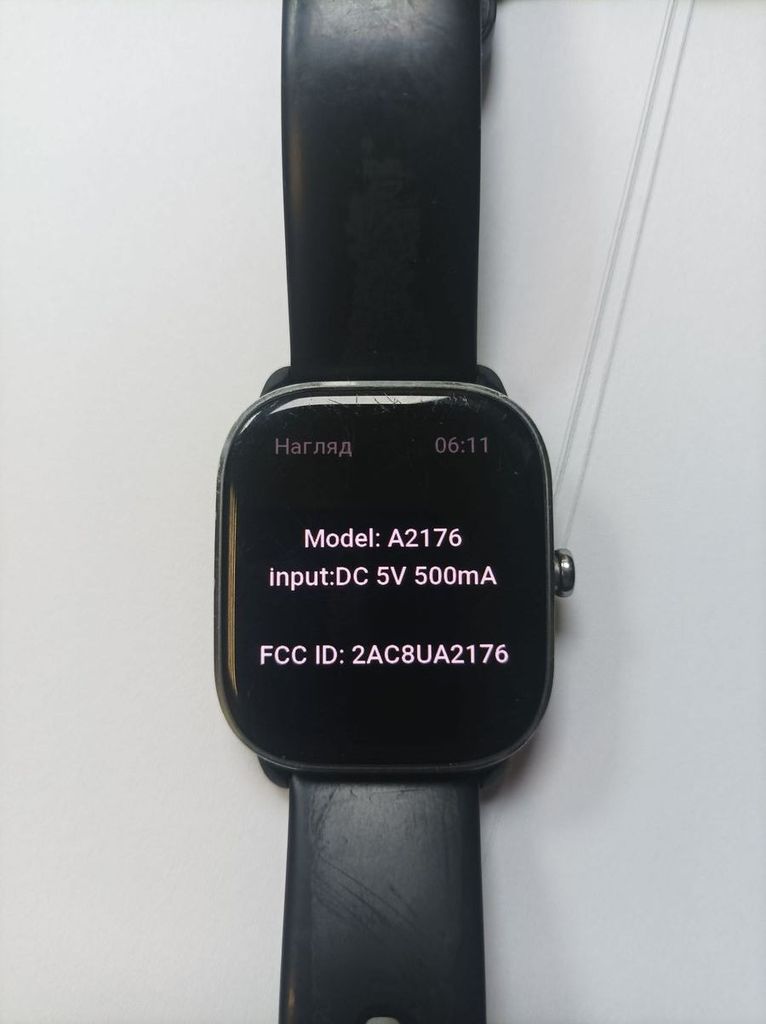 Дешево Amazfit gts 4 mini з ломбарду