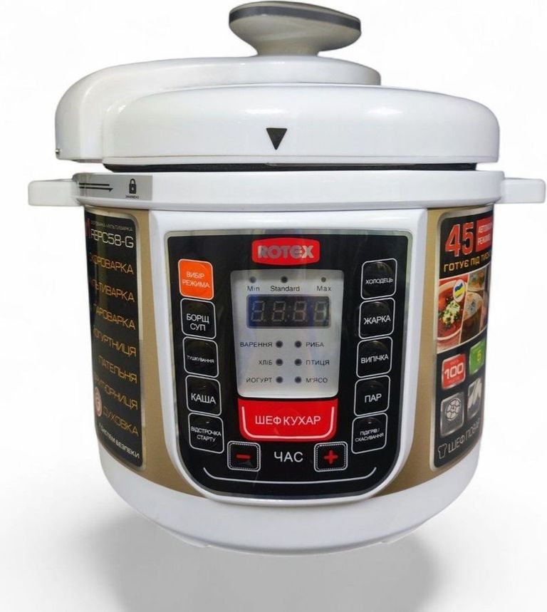 Купити Rotex REPC58-G Б/У