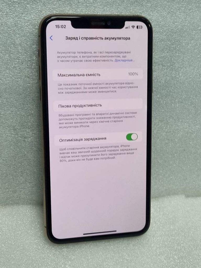 Apple iphone 11 pro max 256gb Код:01-200767049. Зображення 5