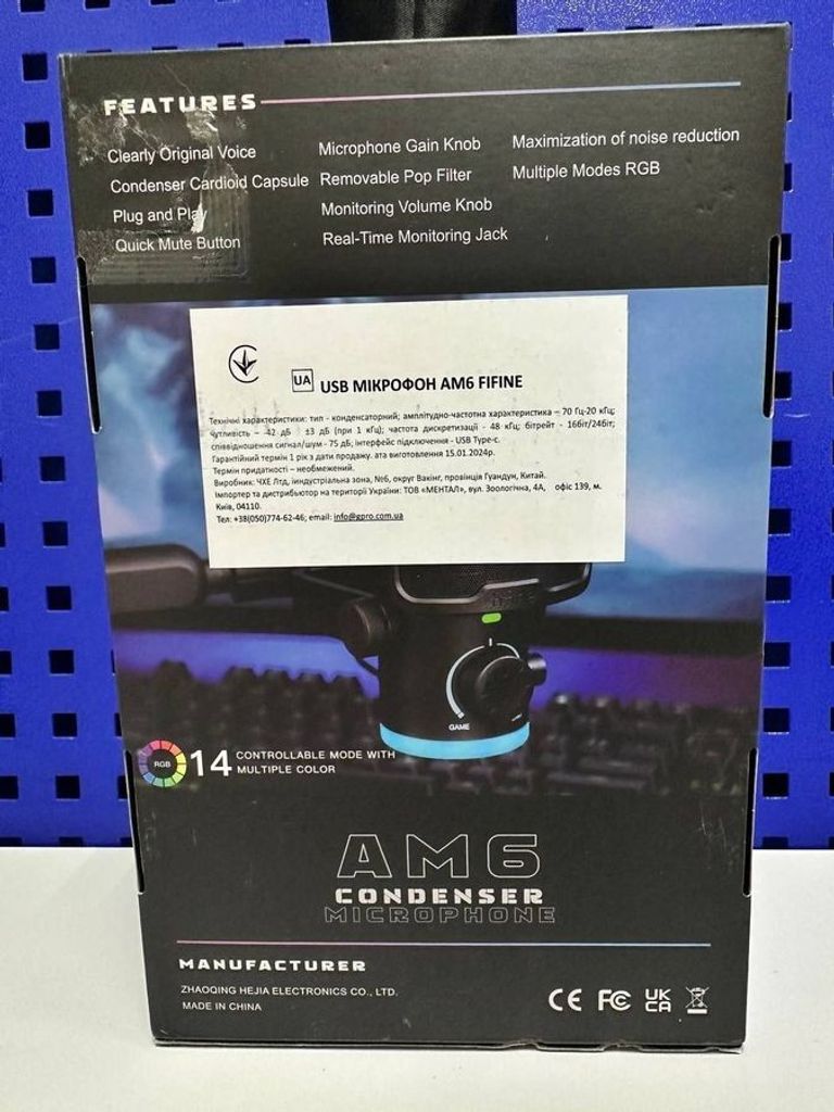 Fifine AM6 Код:01-200771984. Зображення 14