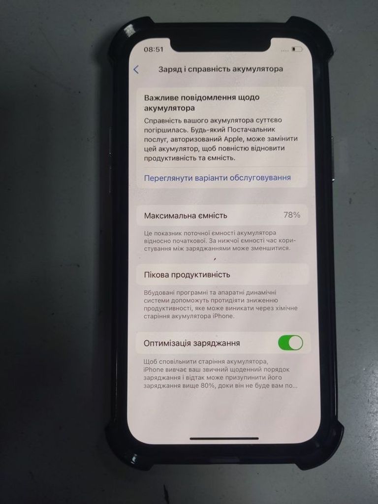 Apple iPhone 12 Pro 256GB Pacific Blue (MGMT3/MGLW3) Код:01-200773860. Изображение 5