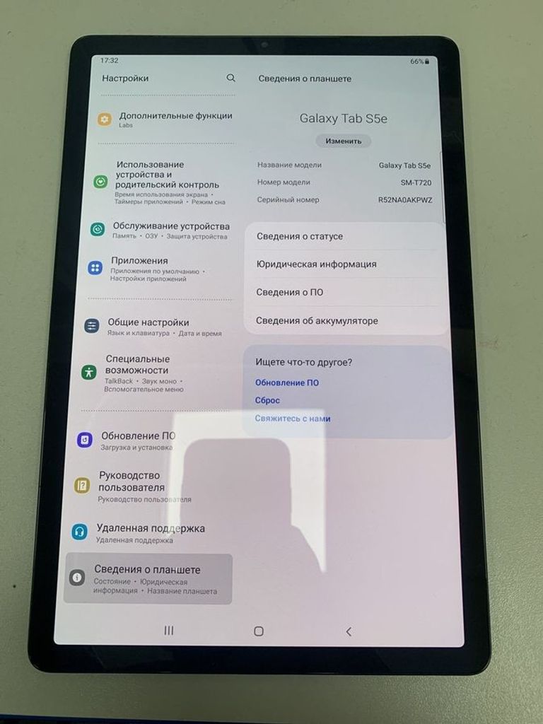 Купити Samsung galaxy tab s5e 10,5 sm-t720 4/64gb Б/У