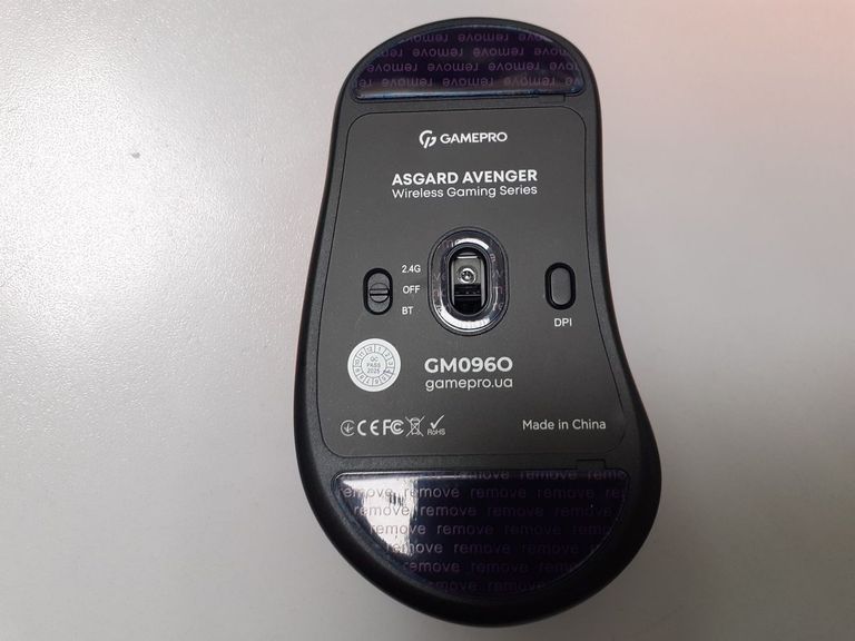 Объявление Gamepro genesis avenger Б/У