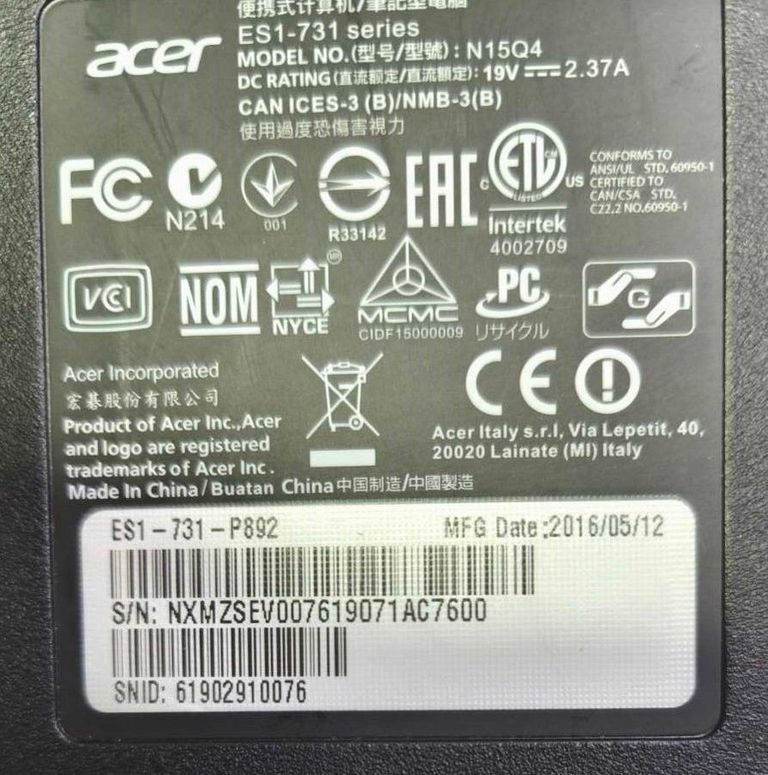 Acer 17/pentium n3710 ddr3/4gb ddr3/hdd *відсутній/ssd 240 gb/*інтегрована Код:01-200783029. Зображення 10