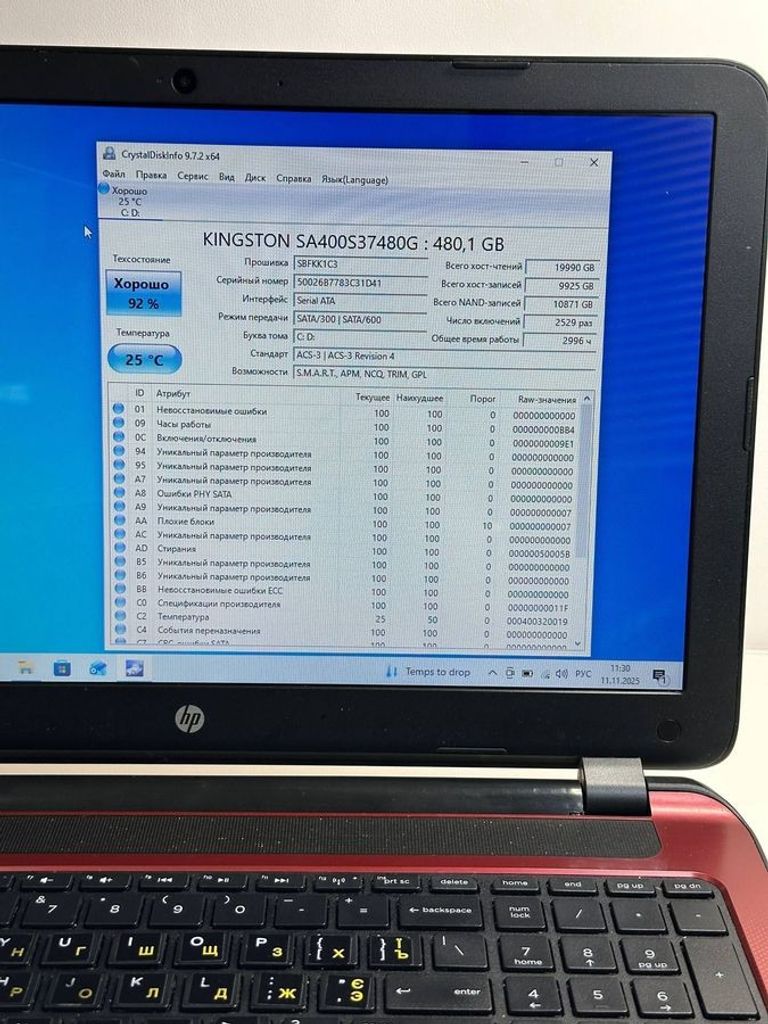 Hp 15/pentium n3540 ddr3/4gb ddr3/hdd *відсутній/ssd 480 gb/*інтегрована Код:01-200782673. Зображення 5