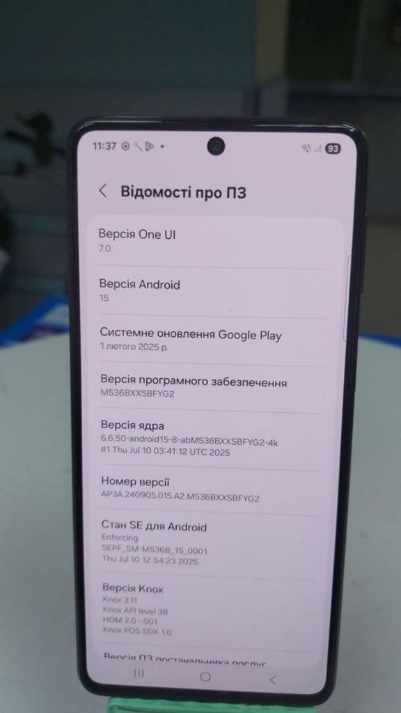 Оголошення Samsung galaxy m53 5g 6/128gb Б/У
