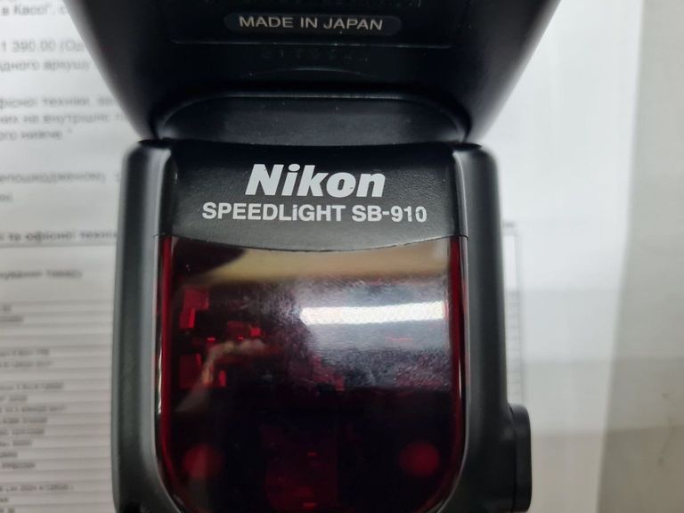 Розпродаж Nikon speedlight sb-910, продавець Техноскарб