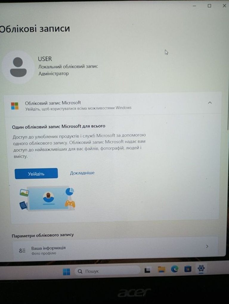 Acer 15/core i3-1235u ddr5/16gb ddr5/hdd *відсутній/ssd 512 gb/*інтегрована; Код:01-200778736. Зображення 5