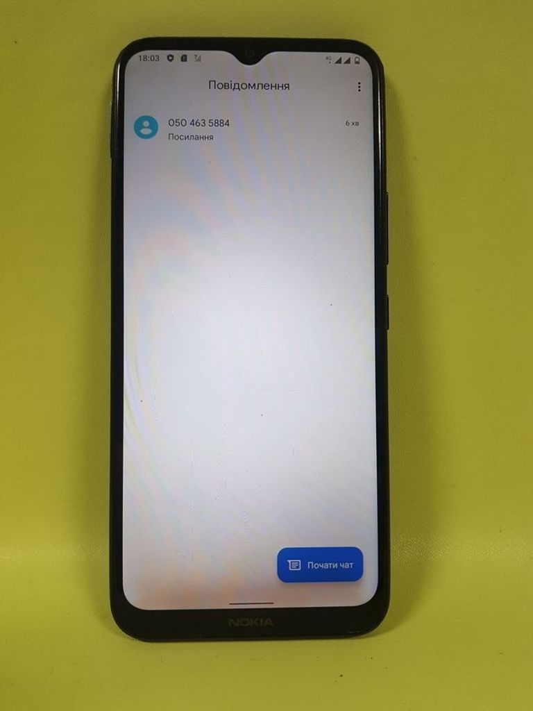 Дешево Nokia _c21 plus ta-1424 3/32gb з ломбарду