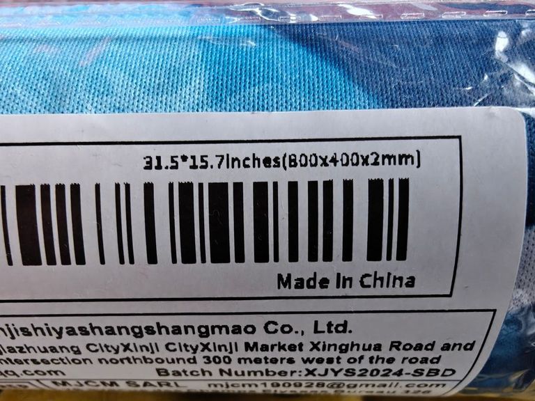 Оголошення Carpet Б/У