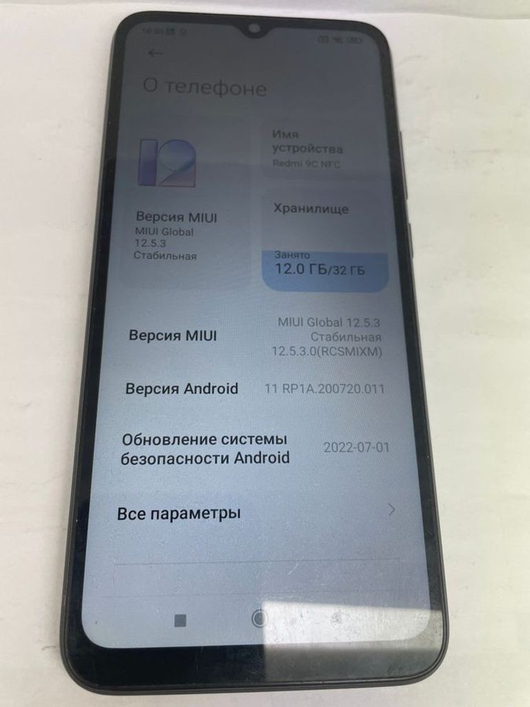 Xiaomi redmi 9c 2/32gb Код:01-200786502. Зображення 8