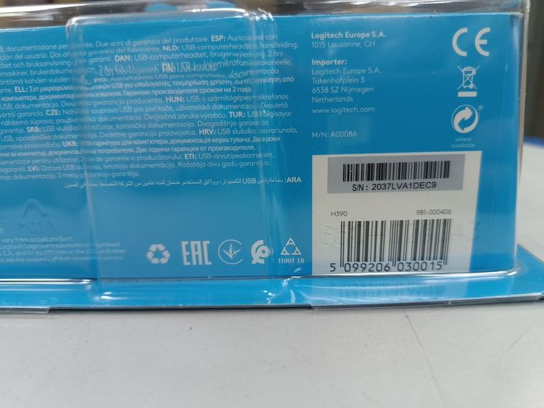 Дешиво Logitech h390 a00086 usb с ломбарда