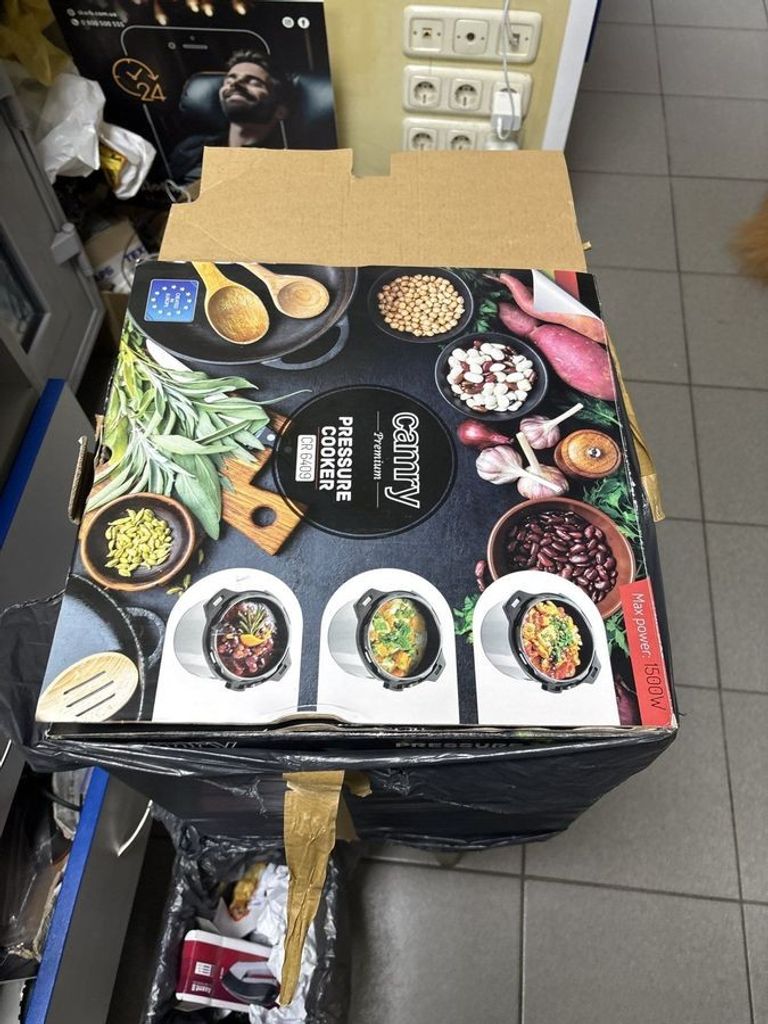 Розпродаж Camry cr 6409, продавець Техноскарб