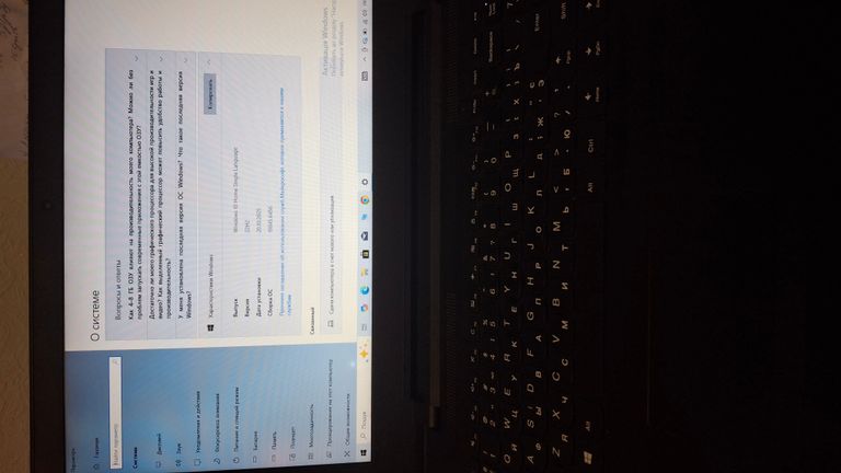 Дешиво  Lenovo ideapad 110 15IBR (15.6/Intel Celeron N3060 1.6/RAM 4 ГБ/HDD 500 ГБ/Intel HD Graphi) с ломбарда