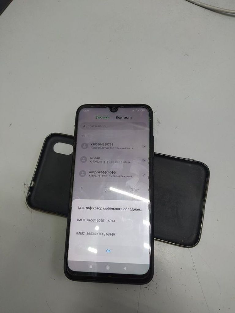 Оголошення Xiaomi Redmi Note 7 4/64GB Blue Б/У