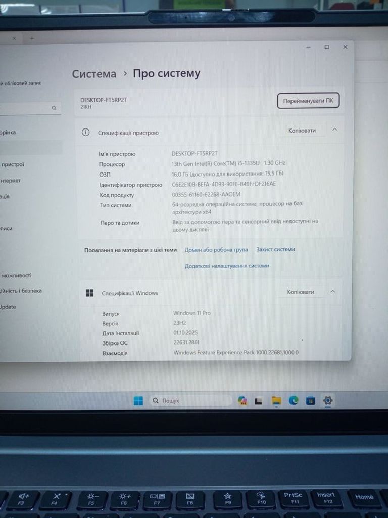 Распродажа Lenovo 16/core i5-1335u ddr5/16gb ddr5/hdd *відсутній/ssd 1000 gb/*інтегрована, продавец Техноскарб