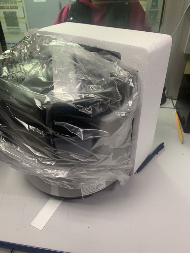 Объявление Rainberg RB-6209 Б/У