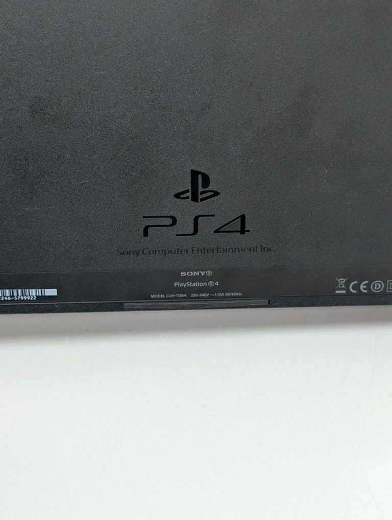 Дешево Sony PlayStation 4 Slim 500GB Black + Horizon Zero Dawn+Uncharted 4+God of... з ломбарду